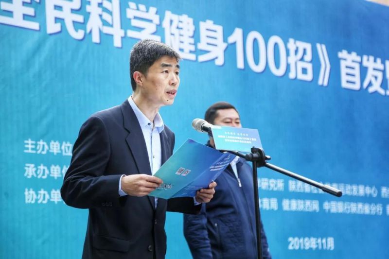 微信图片_20191210090612.jpg