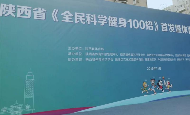 微信图片_20191210090626.jpg
