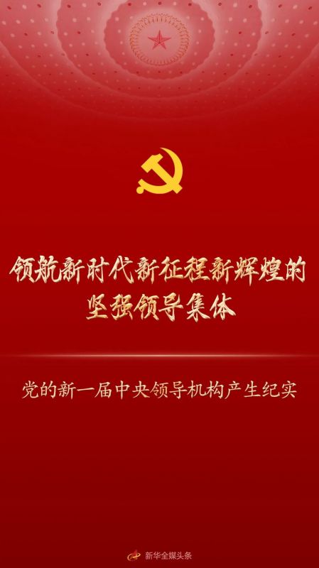 微信图片_20221025172131.jpg 微信图片_20221025172131.jpg