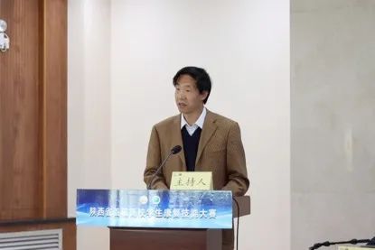 微信图片_20230403120514.jpg