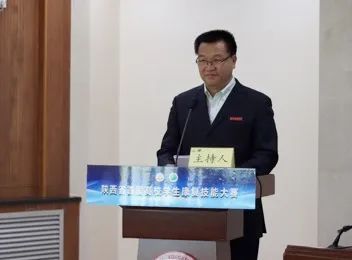 微信图片_20230403120459.jpg