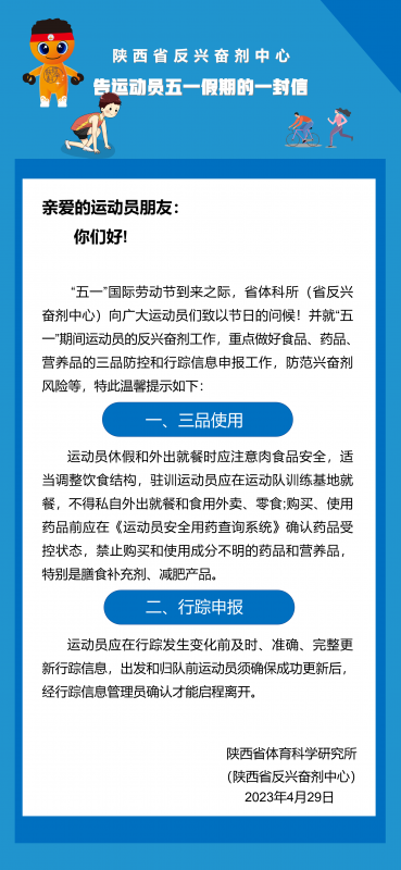 图片14.png