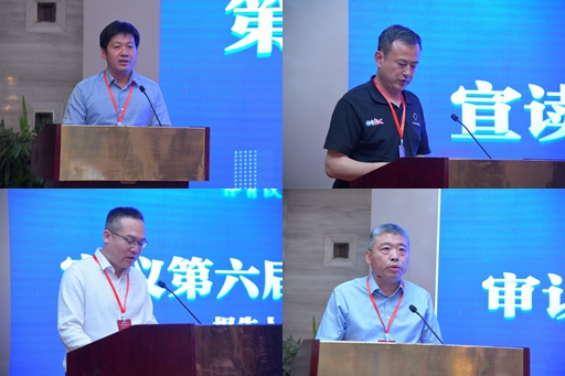 图片17.png 图片17.png